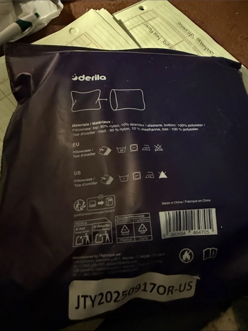Ergo Edition Cooling Pillowcase - blue